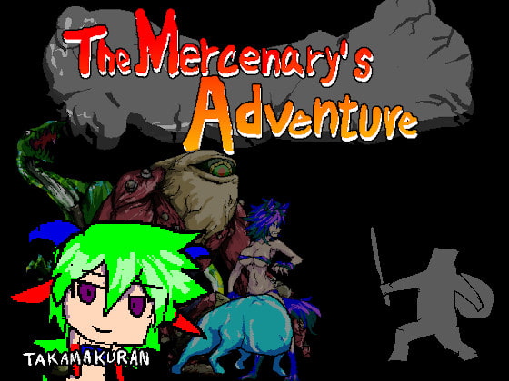 【PC+安卓/像素RPG/汉化/】たかまくらん佣兵冒险 MY]R NEW PROJECT 三部 中文电脑版【800M】