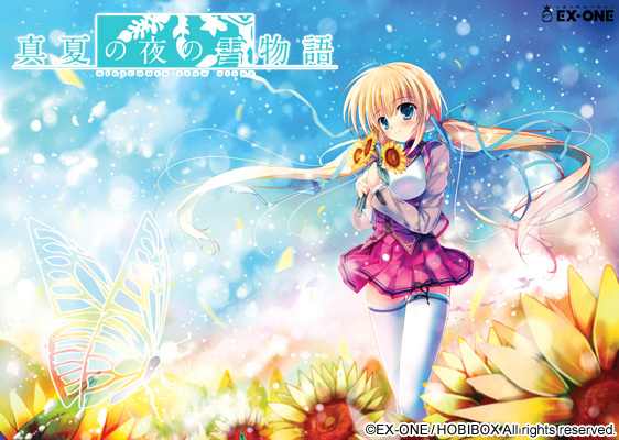 【GAL/AI汉化】真夏の夜の雪物語 -MIDSUMMER SNOW NIGHT AI汉化电脑版【2G】